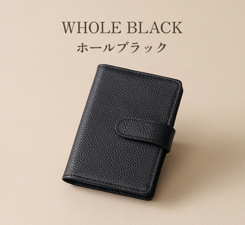LIB] 手帳型カードケース 本革 撥水 オリジナルレザー メンズ