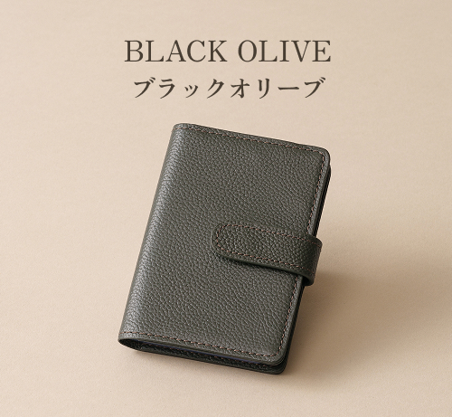 LIB] 手帳型カードケース 本革 撥水 オリジナルレザー メンズ