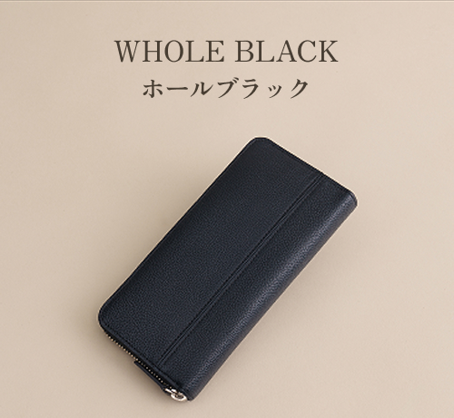 LIB] ラウンドファスナー長財布 本革 撥水 オリジナルレザー メンズ