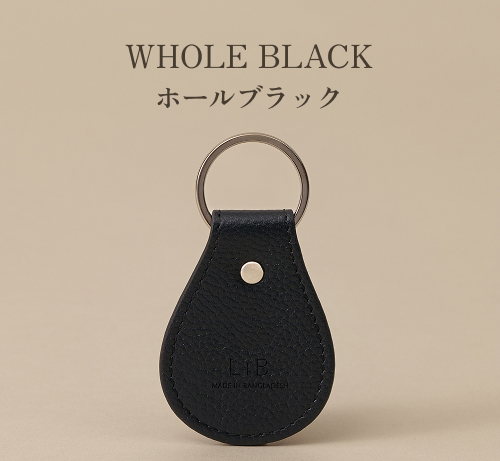 LIB]キーホルダー 本革 撥水 オリジナルレザー メンズ レディース 男女