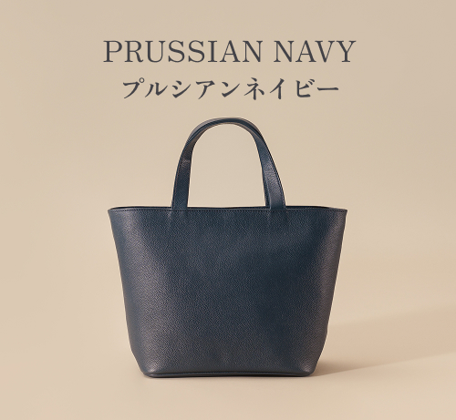 LIB]ミニトートバッグ 撥水オリジナルレザー 牛本革 男女兼用