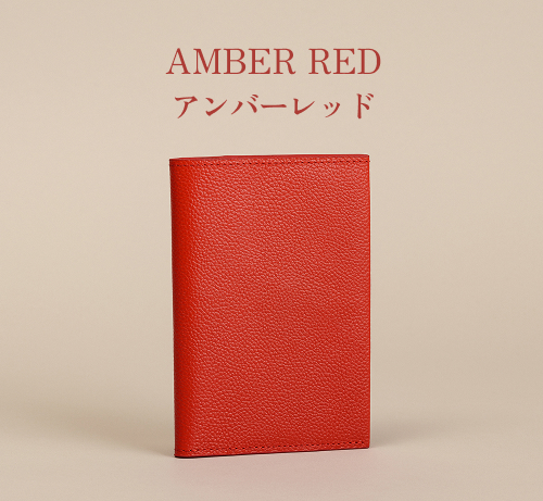 LIB]パスポートケース パスポートカバー 航空券入れ 牛本革 撥水