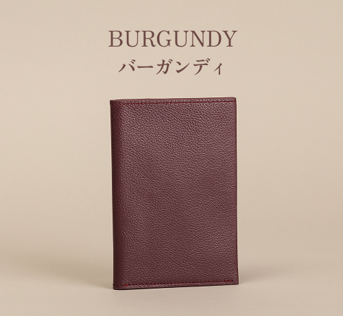 LIB]パスポートケース パスポートカバー 航空券入れ 牛本革 撥水