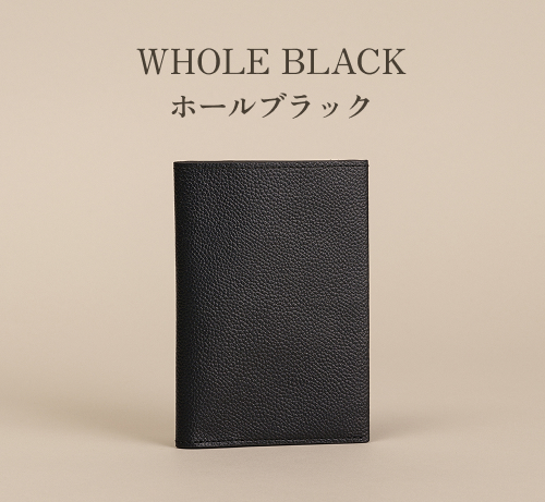 LIB]パスポートケース パスポートカバー 航空券入れ 牛本革 撥水