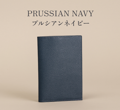 LIB]パスポートケース パスポートカバー 航空券入れ 牛本革 撥水