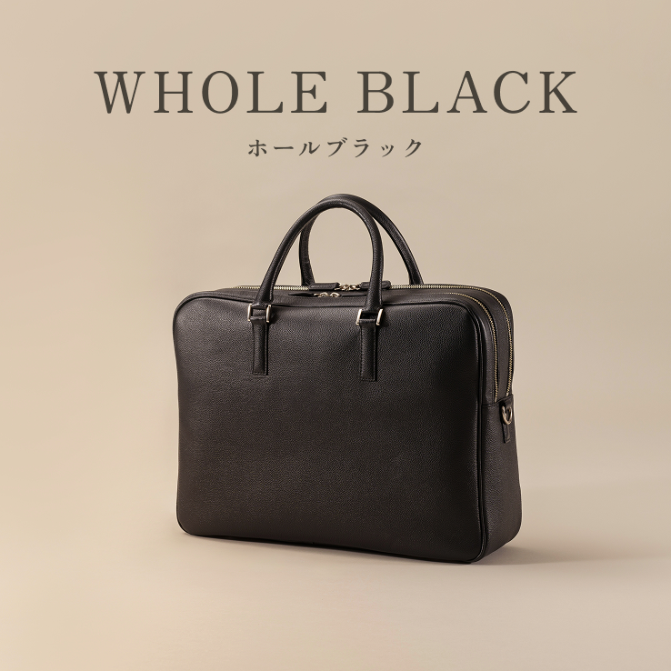LIB ビジネスバッグ ホールブラック LIB]ビジネスバッグ (ツールーム) 撥水 本革 男女兼用 自立 レディース
