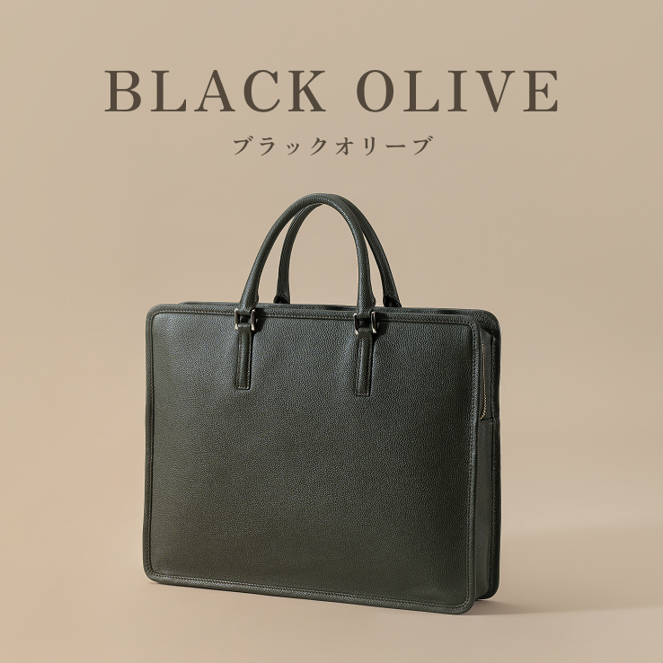 LIB]ビジネスバッグ(スクエア) 本革 レザー メンズ レディース a4 通勤