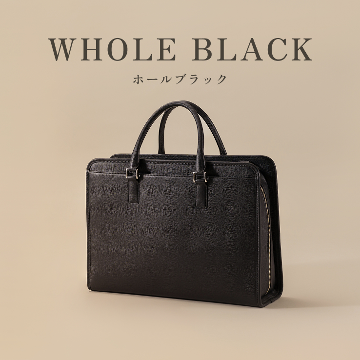 LIB]ビジネスバッグ(フルオープン) 本革 撥水 レディース メンズ 男女