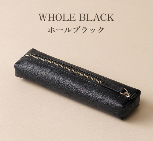 LIB] ソフトペンケース 撥水オリジナルレザー 牛本革 男女兼用 大容量