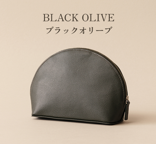 LIB] シェルポーチ 本革 ラウンド型 メンズ レディース 小物入れ 化粧