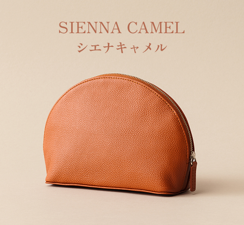 シェルポーチの商品一覧 通販 - Yahoo!ショッピング
