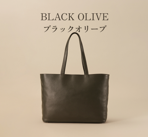 LIB]トートバッグ 撥水 防水 本革 レディース メンズ 男女兼用 大容量