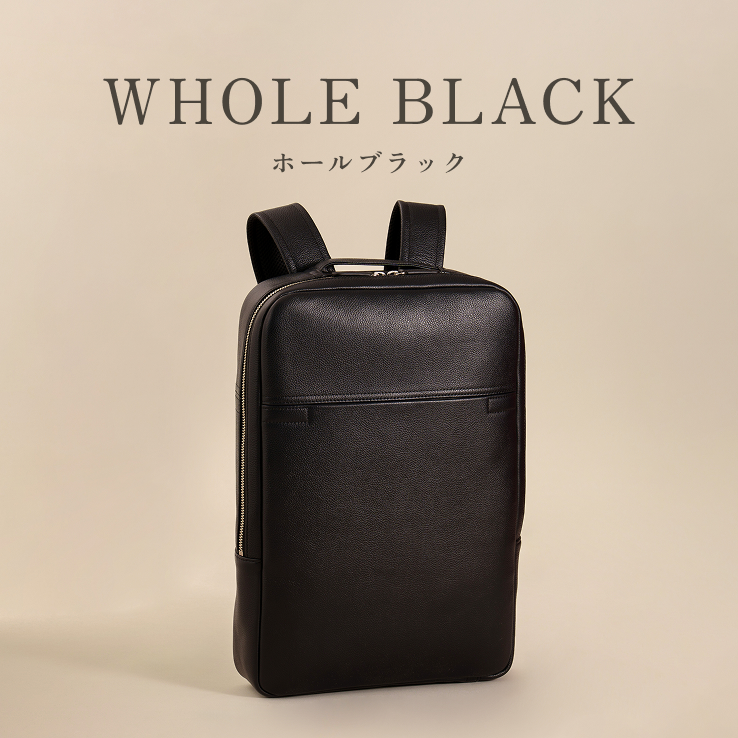 割引を制限する LIB ビジネスバッグ ホールブラック 【公式通販】