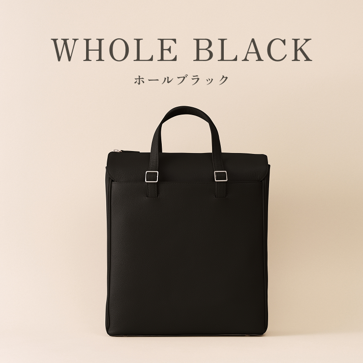 LIB]縦型トートバッグ 本革 撥水 オリジナルレザー メンズ レディース