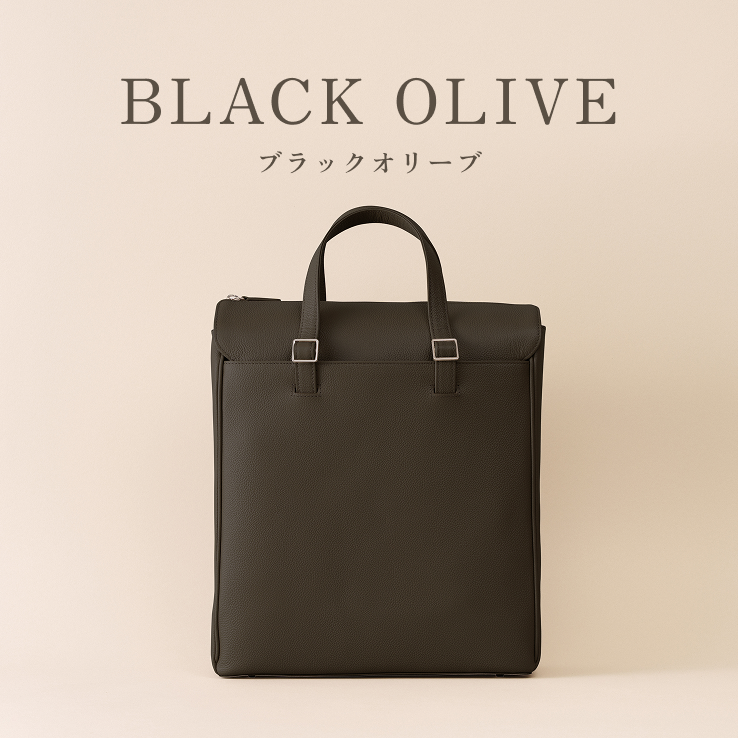 [LIB]縦型トートバッグ 本革 撥水 オリジナルレザー メンズ レディース 男女兼用 ポケット多い 14インチPC対応 底鋲あり 大容量 ギフト a4 おしゃれ 大きめの画像