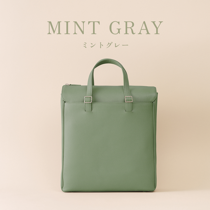 [LIB]縦型トートバッグ 本革 撥水 オリジナルレザー メンズ レディース 男女兼用 ポケット多い 14インチPC対応 底鋲あり 大容量 ギフト a4 おしゃれ 大きめの画像