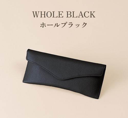 LIB] メガネケース(フラップ) おしゃれ 名入れ メンズ レディース 本革