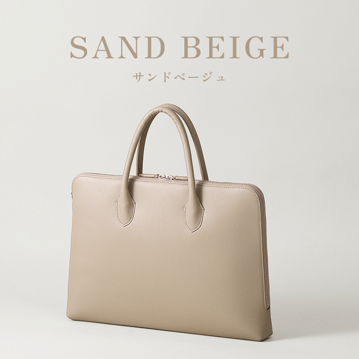 LIB]スリムブリーフケース 本革 撥水 防水 PCバッグ パソコンバッグ