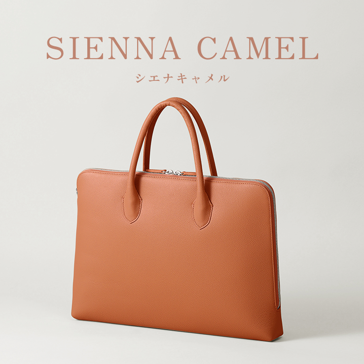 LIB]スリムブリーフケース 本革 撥水 防水 PCバッグ パソコンバッグ