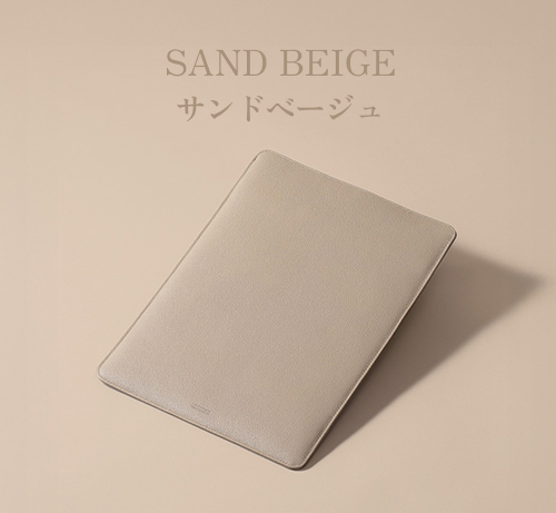 treat ürself トリートユアセルフ PCケース パソコンケースベージュ