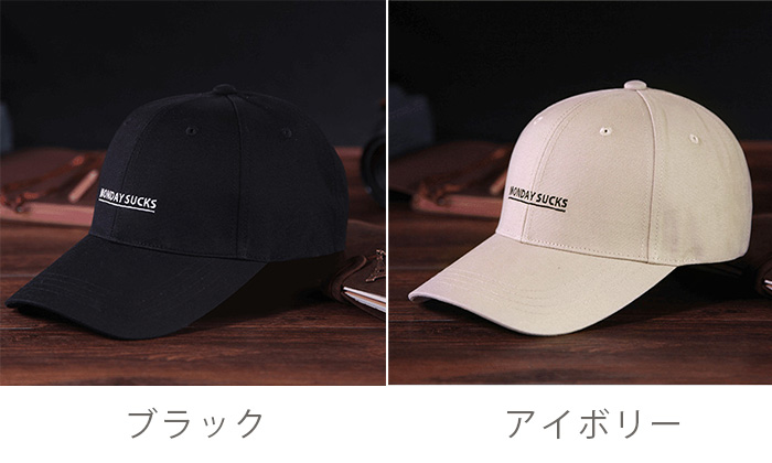 シンプルで使いやすい【 】Weekend キャップ 01.jpg