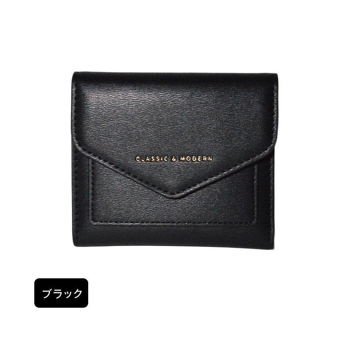 財布 レディース ミニ財布 三つ折り レター型 コンパクト ウォレット