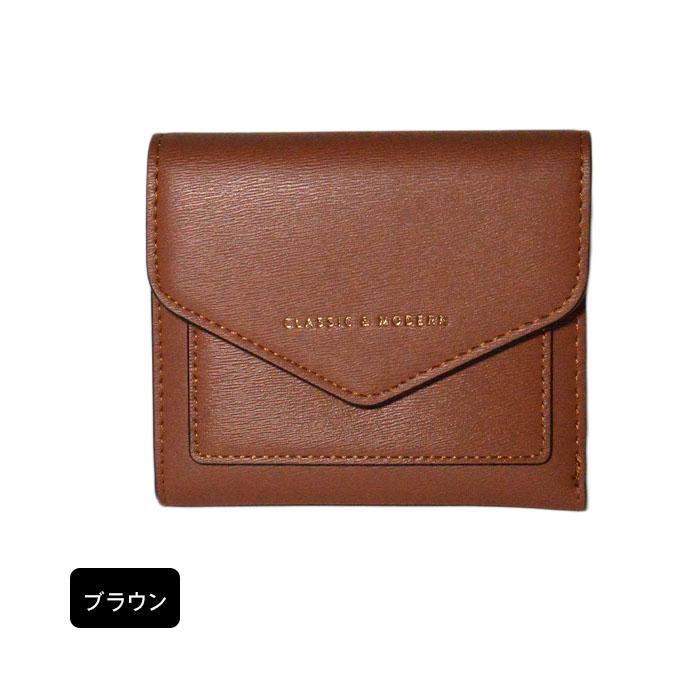 財布 レディース ミニ財布 三つ折り レター型 コンパクト ウォレット