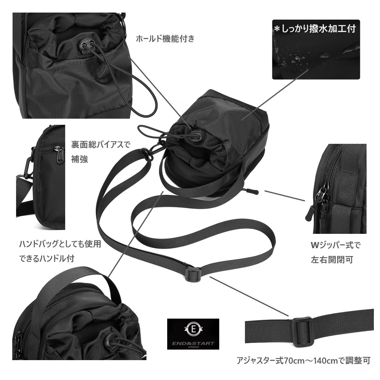 ペットボトルカバー スマホポーチ ショルダーバッグ サコッシュ ペットボトルホルダー サコッシュ スマホショルダー ショルダーバッグ