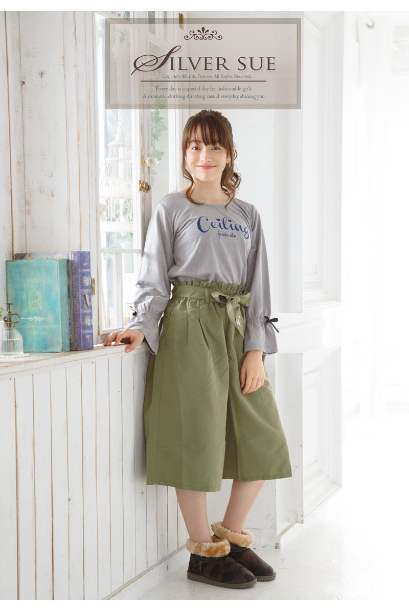 リボンベルト付ガウチョパンツ 2色 子供服 女の子 140 150 160 Cm ガウチョ ミモレ丈 ワイドパンツ ボトムス Silver Sue 2649 ゆうパケット対応 Ca777 Ca 2649 子供ドレスリトルプリンセス 通販 Yahoo ショッピング