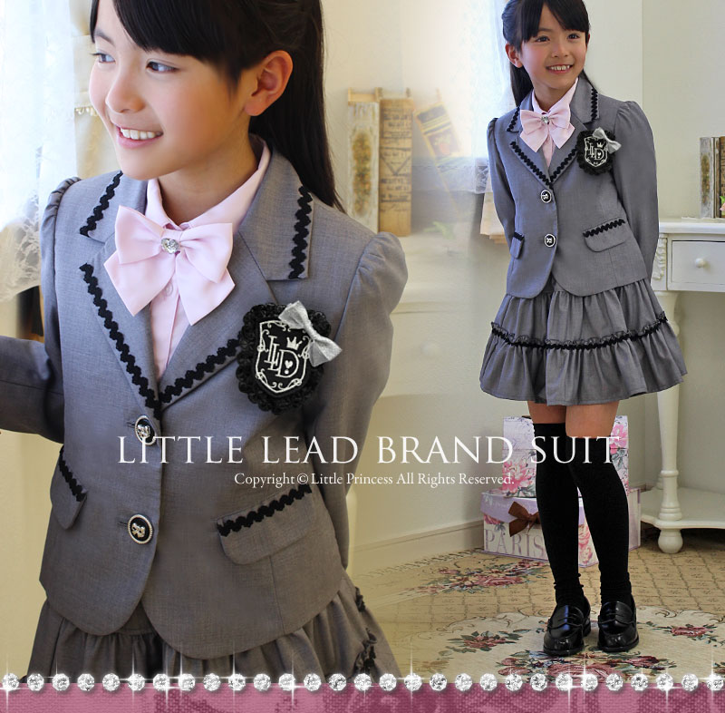 女の子スーツ LITTLE LEAD グレー×ピンク