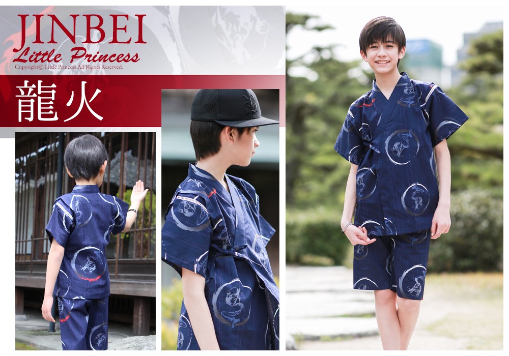 夏祭りを楽しもう 子供ドレスのリトルプリンセス