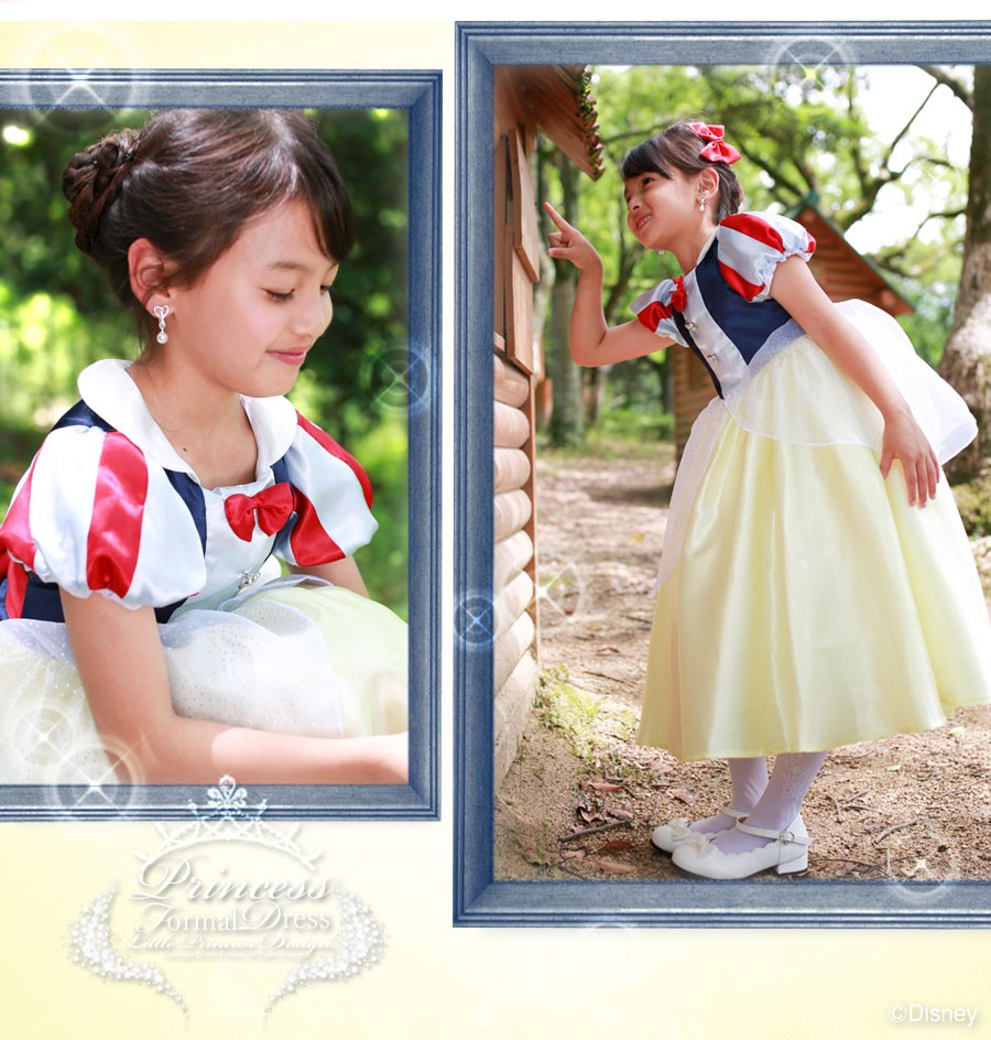 子供ドレス ディズニープリンセス 白雪姫 ディズニー フォーマルドレス 100 110 1 130cm テーマパーク ハロウィン プレゼント リトルプリンセスデザイン 仮装 Lip15pr3 06ci 子供ドレスリトルプリンセス 通販 Yahoo ショッピング