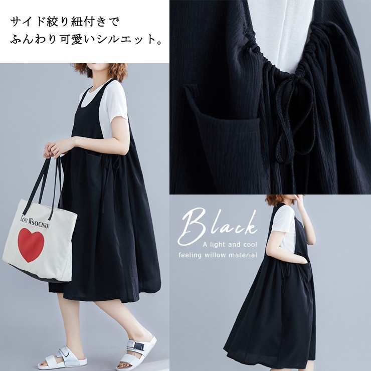 海外正規品 美形 ノースリーブワンピース レディース 小さいサイズ 大きいサイズ 通勤ワンピース 白 ネイビー メール便可 人気ブランドを Ihmc21 Com