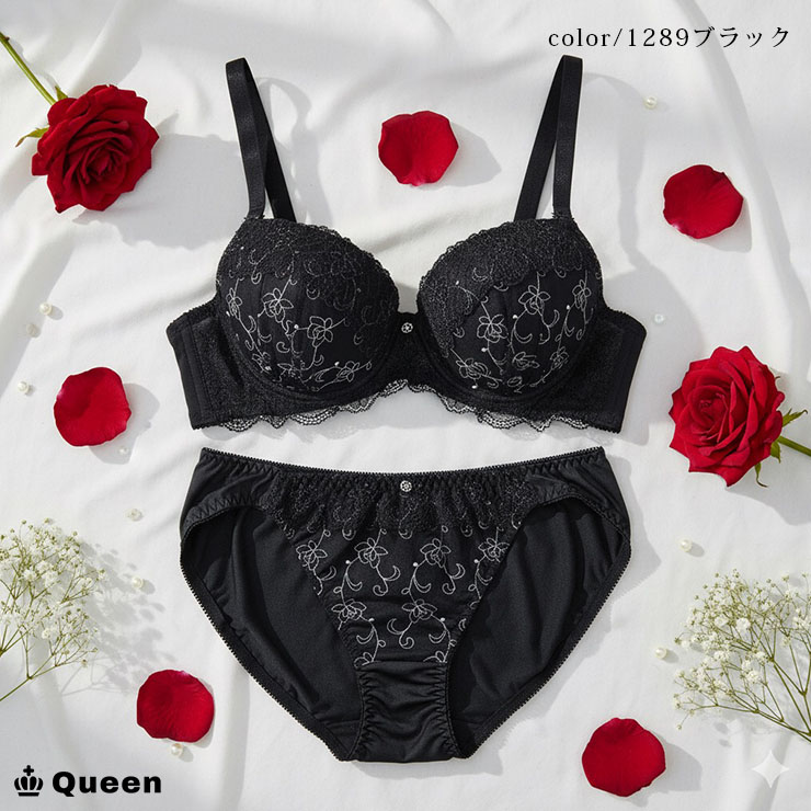 大きいサイズ ブラジャー ショーツセット レディース 下着 I70 I75 I80