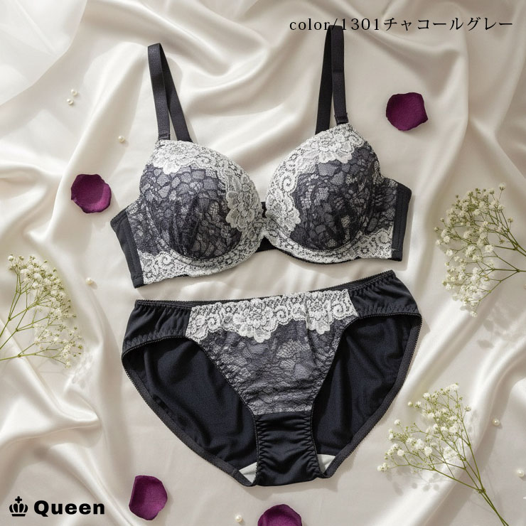 大きいサイズ ブラジャー ショーツセット レディース 下着 C85 C90 C95