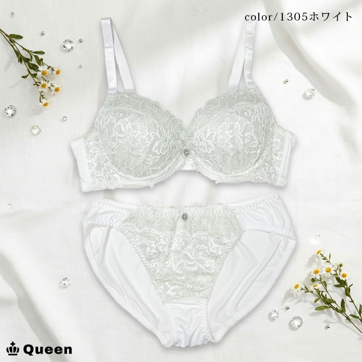 大きいサイズ ブラジャー ショーツセット レディース 下着 H70 H75 H80