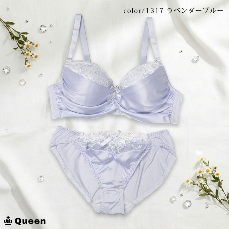 大きいサイズ ブラジャー ショーツセット レディース 下着 C85 C90 C95