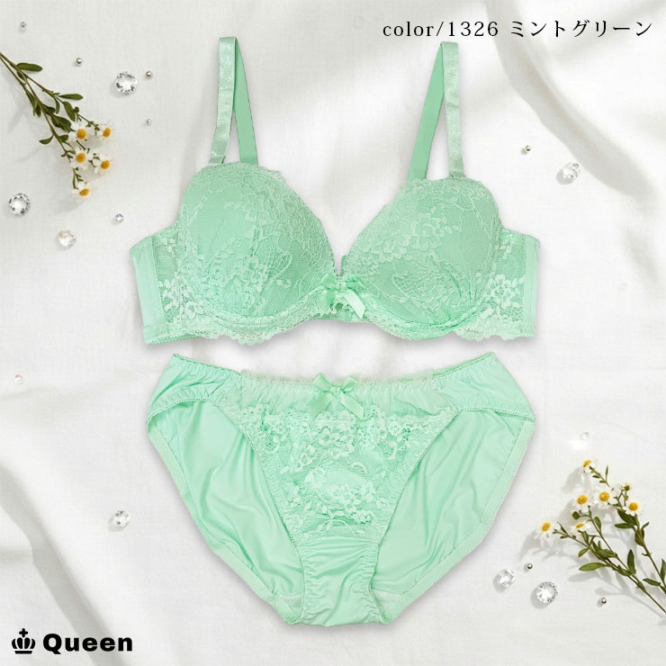 ◎009【タグ付き新品】ダイアナ 3/4カップブラジャー B80 ミントグリーン ブラジャー ショーツセット 大きいサイズ レディース 下着 モールド