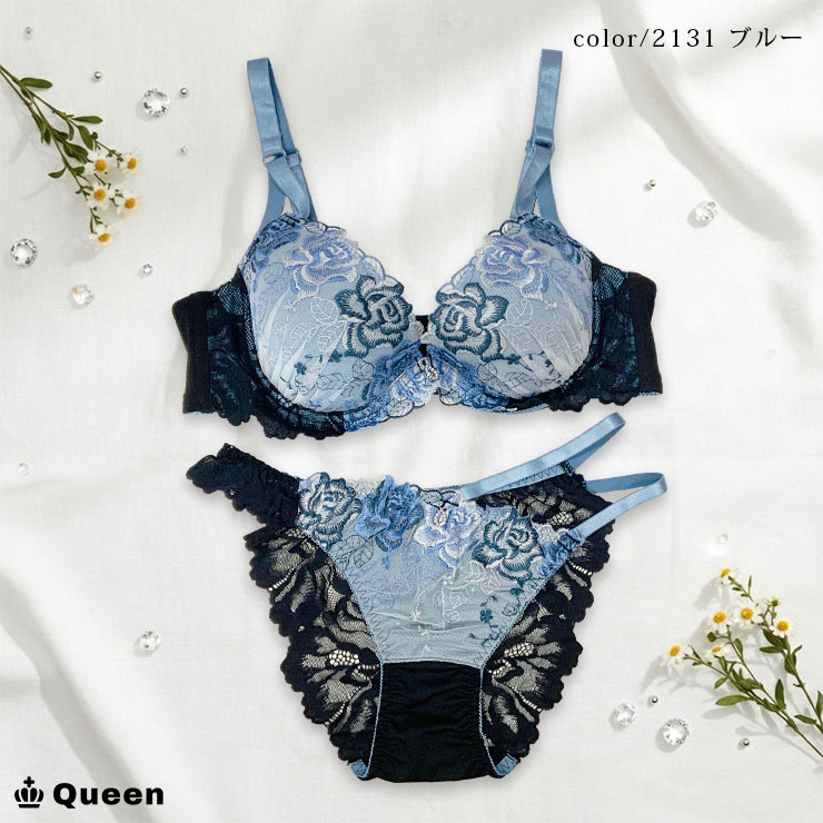 ブラショーツセット 大きいサイズ レディース 下着 脇高ブラ 上下