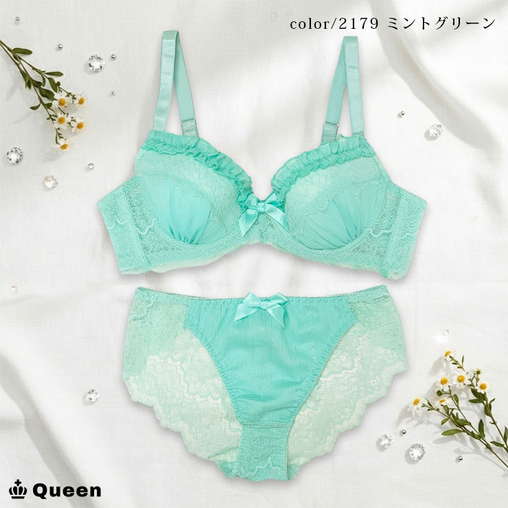 ブラショーツセット 大きいサイズ レディース 下着 脇高ブラ 上下
