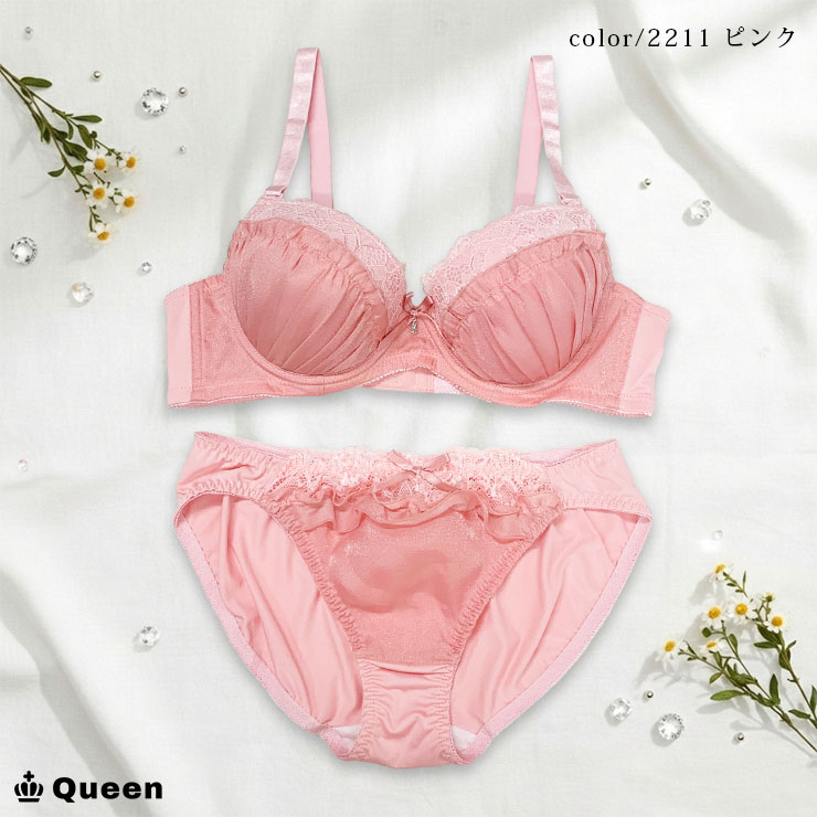 ブラジャー 大きいサイズ レディース ショーツセット ブラショーツセット 脇高ブラ 下着 Eカップ E80 E85 E90 E95 E100 レースブラ ランジェリー 刺繍 |  | 08