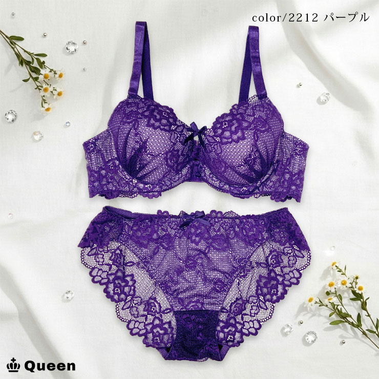 ブラジャー 大きいサイズ レディース ショーツセット ブラショーツセット 脇高ブラ 下着 Eカップ E80 E85 E90 E95 E100 レースブラ ランジェリー 刺繍 |  | 10