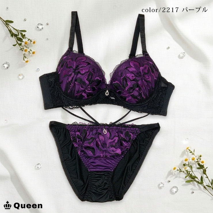 ブラジャー 大きいサイズ レディース ショーツセット ブラショーツセット 脇高ブラ 下着 Eカップ E80 E85 E90 E95 E100 レースブラ ランジェリー 刺繍 |  | 16