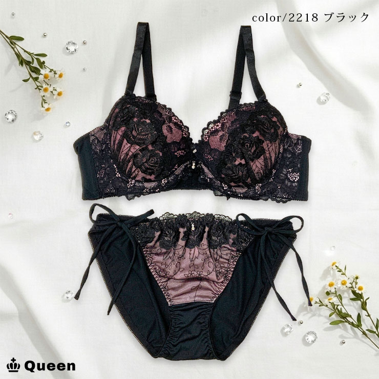 ブラジャー 大きいサイズ レディース ショーツセット ブラショーツセット 脇高ブラ 下着 Eカップ E80 E85 E90 E95 E100 レースブラ ランジェリー 刺繍 |  | 17