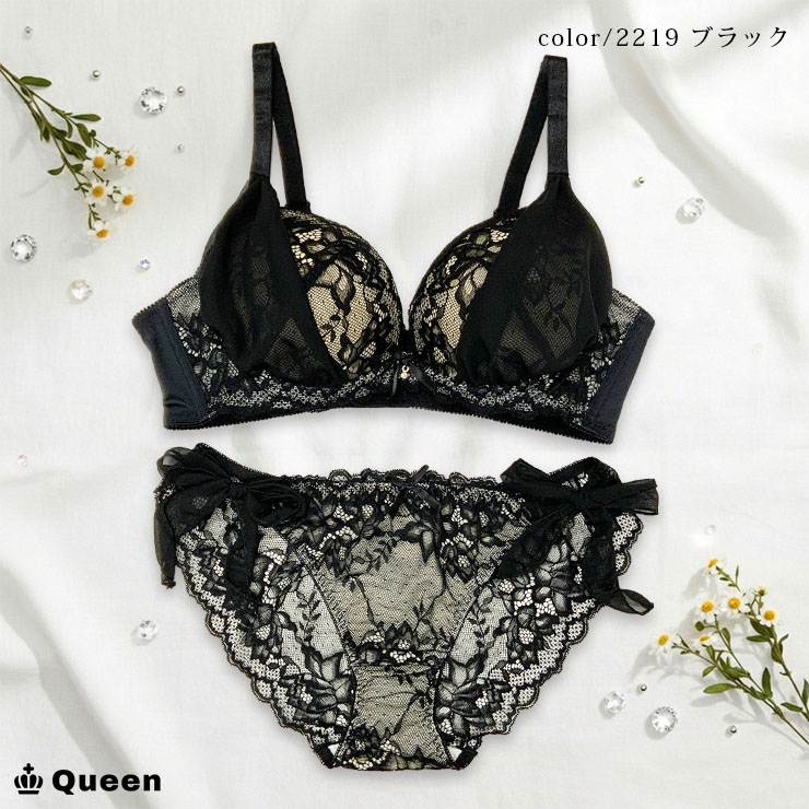 ブラジャー 大きいサイズ レディース ショーツセット ブラショーツセット 脇高ブラ 下着 Eカップ E80 E85 E90 E95 E100 レースブラ ランジェリー 刺繍 |  | 19