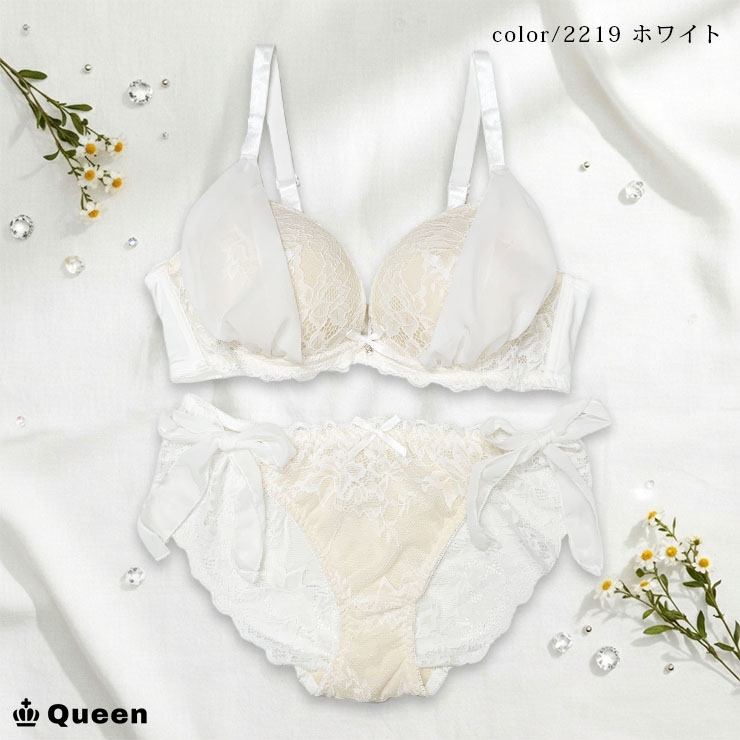 ブラジャー 大きいサイズ レディース ショーツセット ブラショーツセット 脇高ブラ 下着 Eカップ E80 E85 E90 E95 E100 レースブラ ランジェリー 刺繍 |  | 20