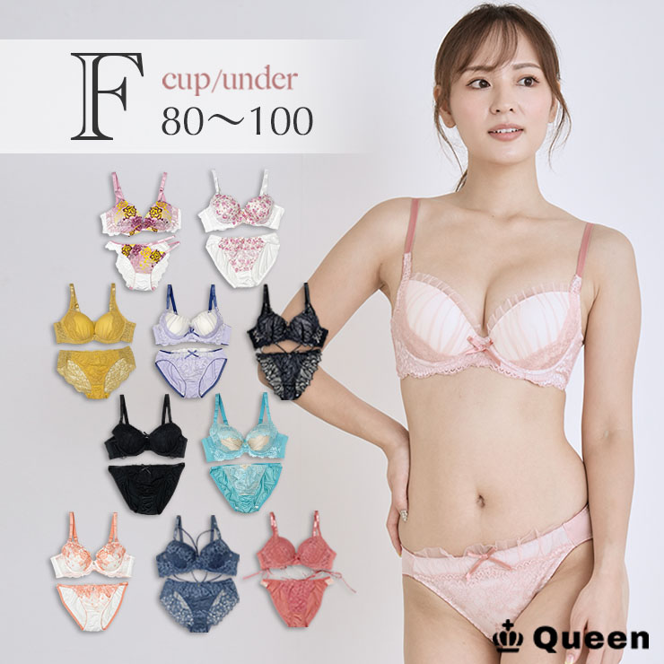 大きいサイズ ブラショーツセット レディース 下着 モールドカップ