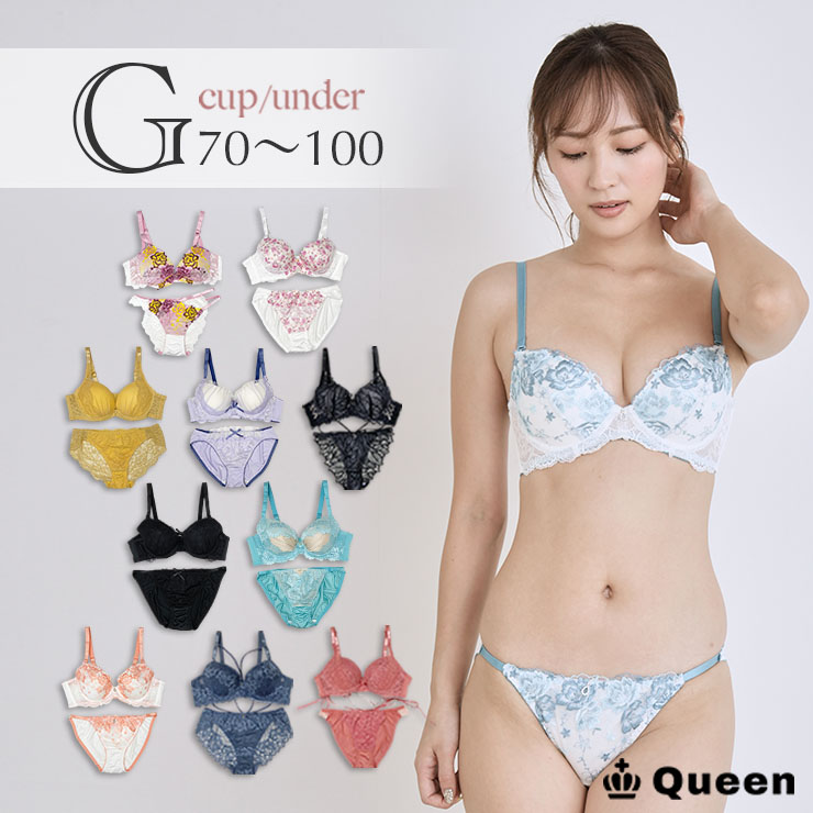 大きいサイズ ブラショーツセット レディース 下着 モールドカップ