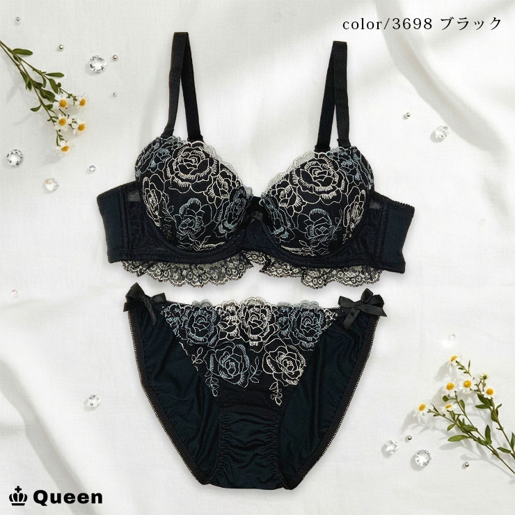 ブラショーツセット 大きいサイズ まとめ買い 下着 レディース セット ブラショーツセット 大きいサイズ まとめ買い 下着 レディース セット