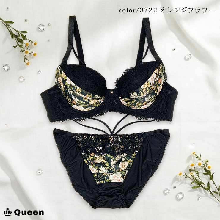 ブラショーツセット 大きいサイズ まとめ買い 下着 レディース セット